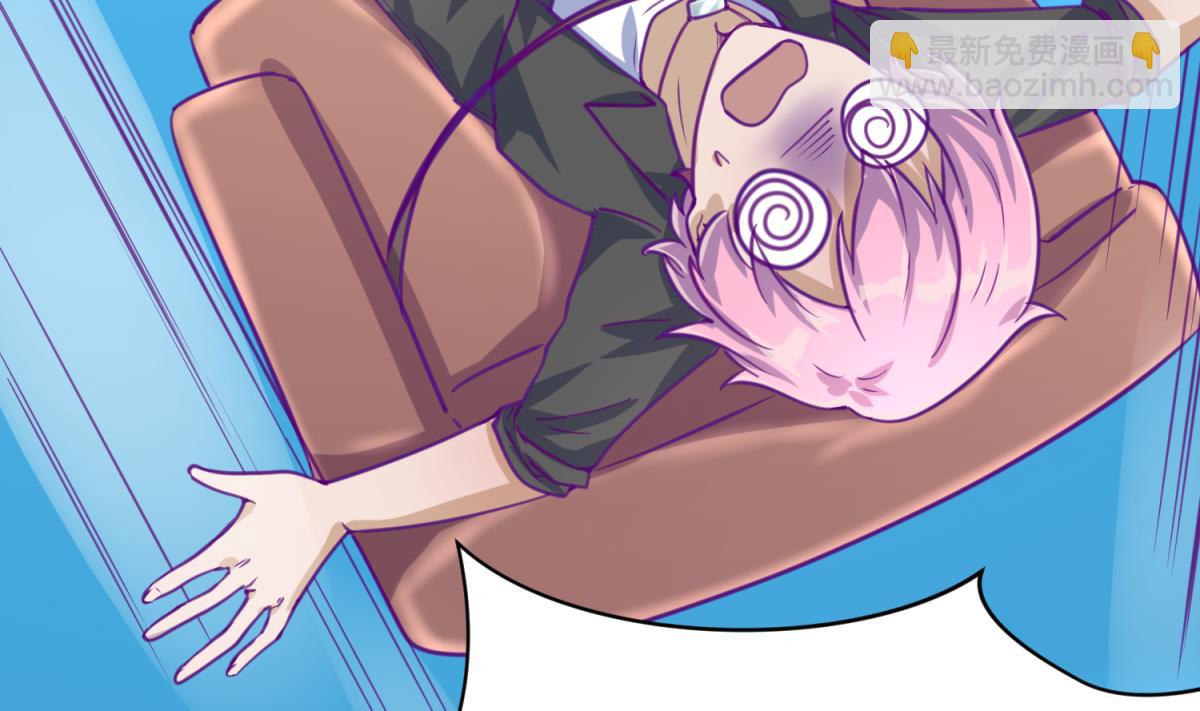 第47话  鲜嫩多汁(1/2)-第49话