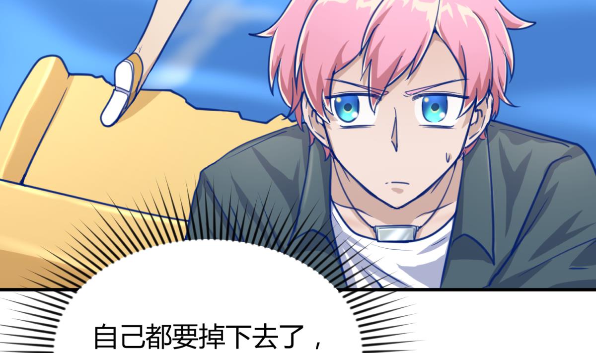 第49话 伏地魔遇上大蟒蛇(1/2)-第51话