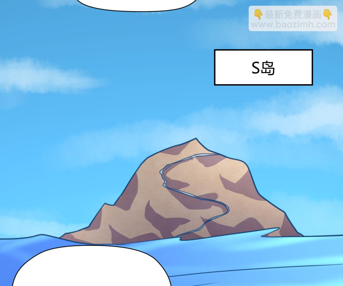 第49话 伏地魔遇上大蟒蛇(1/2)-第51话