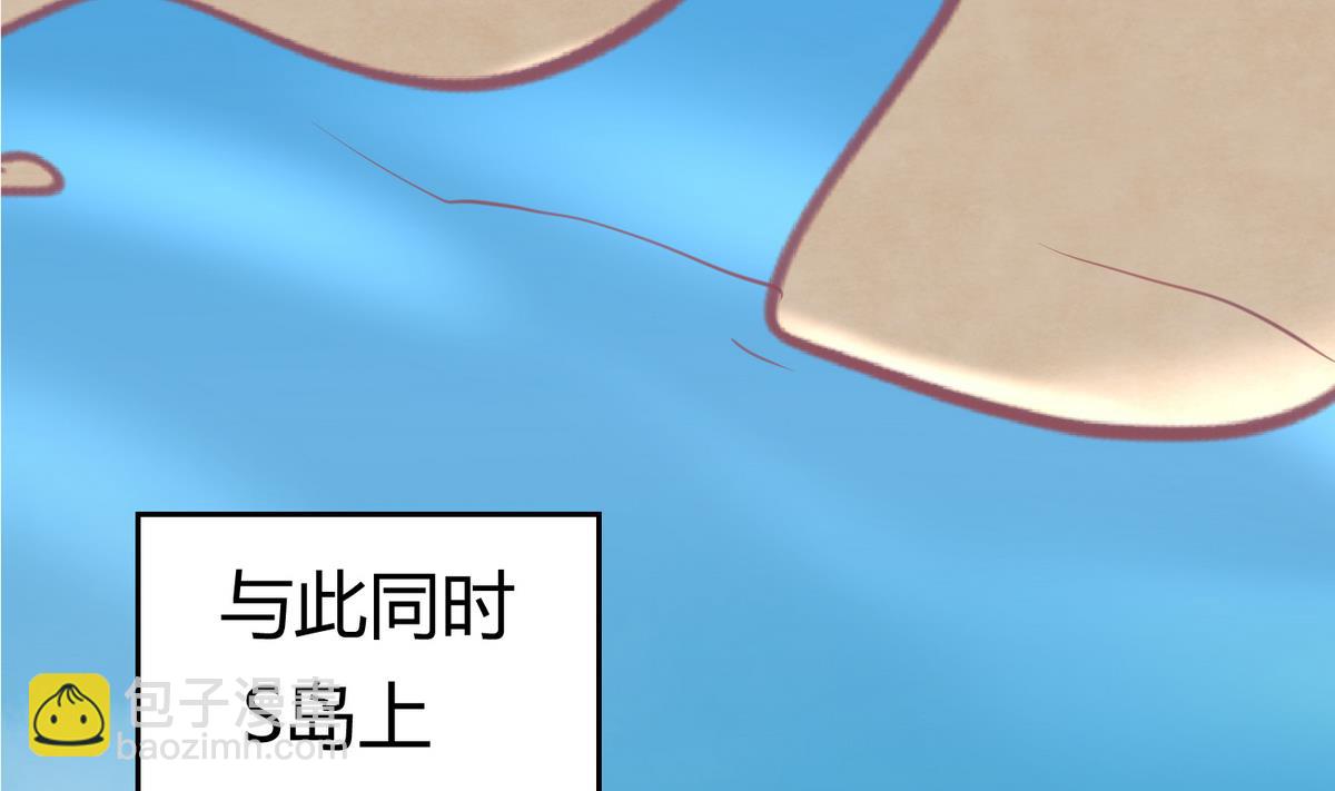 第49话 伏地魔遇上大蟒蛇(1/2)-第51话