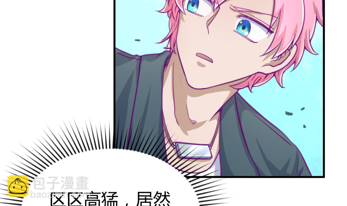 第49话 伏地魔遇上大蟒蛇(1/2)-第51话