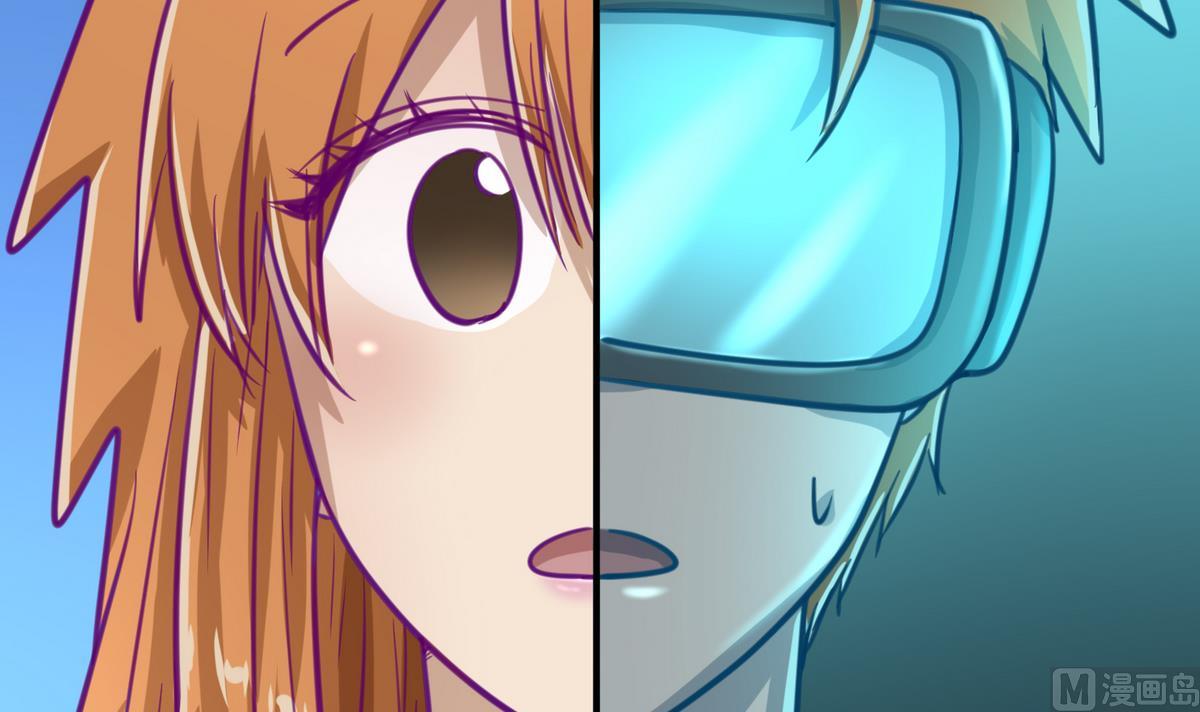 第51话 帅不过三秒(1/2)-第53话