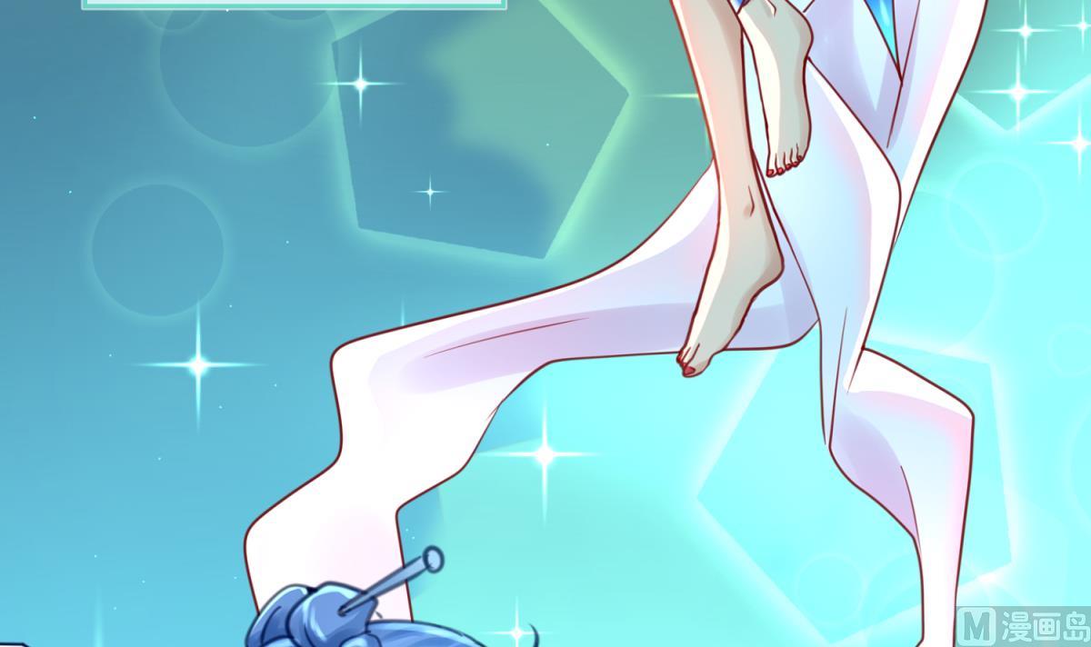 第53话 女神降临！(1/2)-第55话