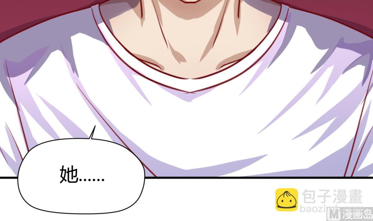 第53话 女神降临！(1/2)-第55话