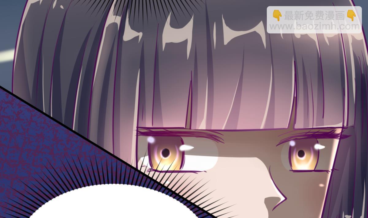 第53话 女神降临！(1/2)-第55话