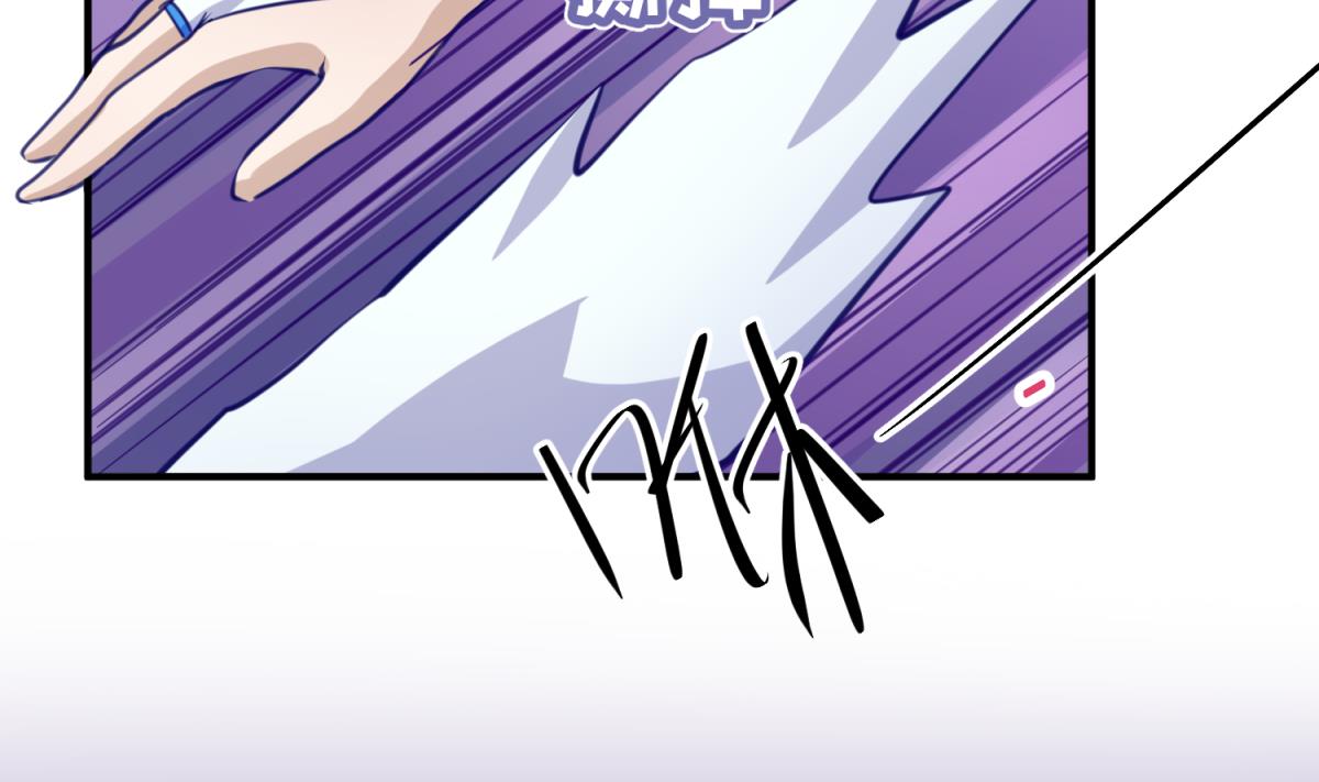 第55话 土味游戏开始了(1/2)-第57话