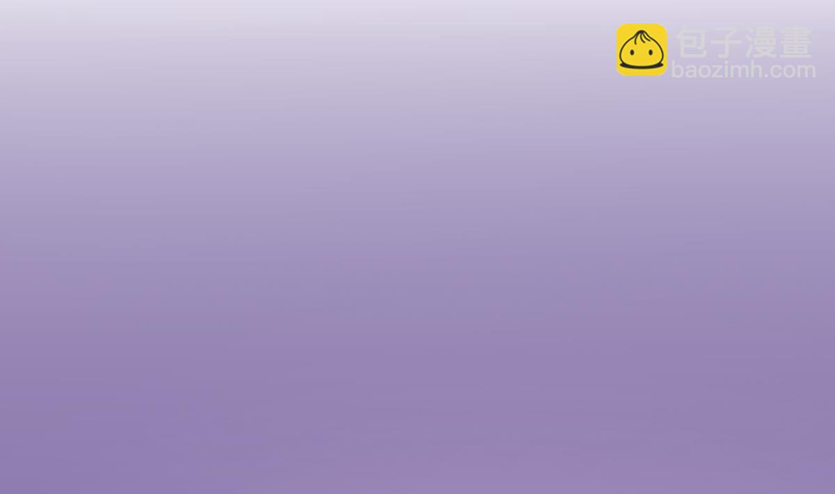 第55话 土味游戏开始了(1/2)-第57话