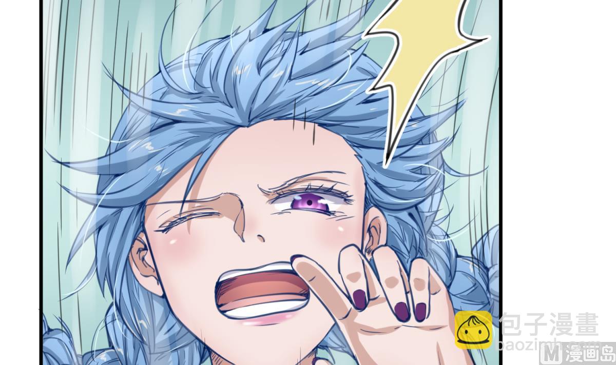 第57话 燃烧！雄起！高猛！(1/2)-第59话