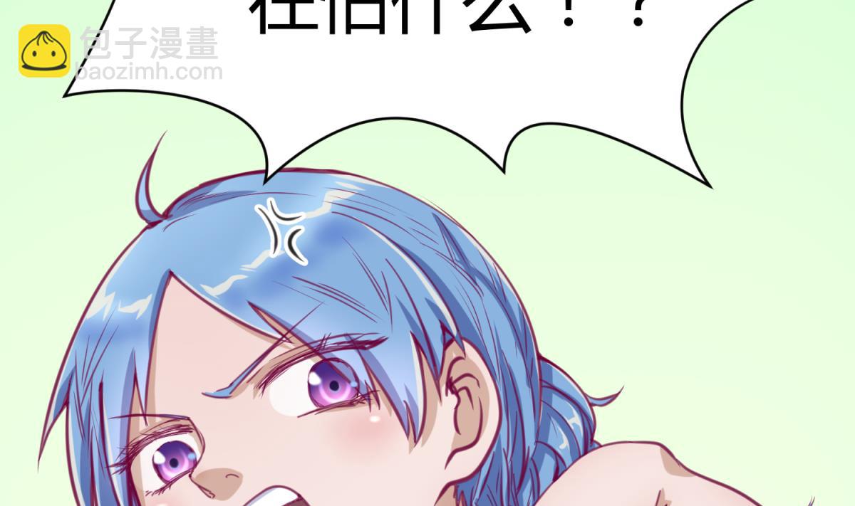 第57话 燃烧！雄起！高猛！(1/2)-第59话