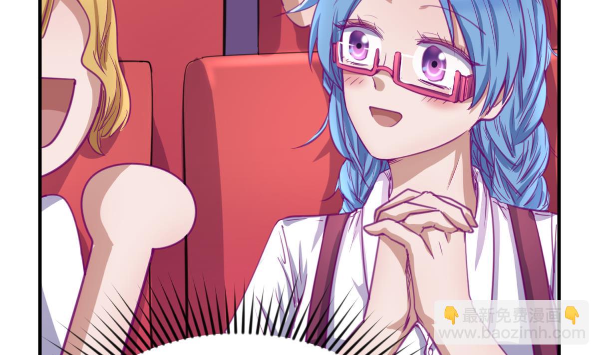 第57话 燃烧！雄起！高猛！(1/2)-第59话