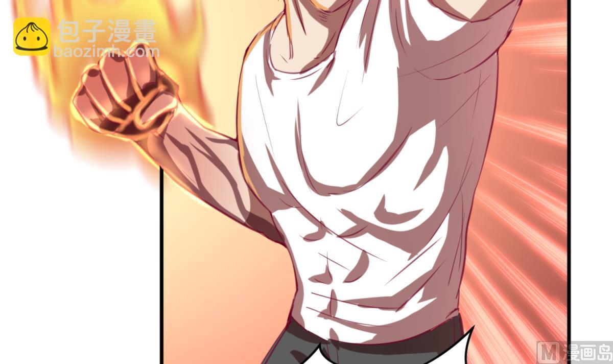 第57话 燃烧！雄起！高猛！(1/2)-第59话