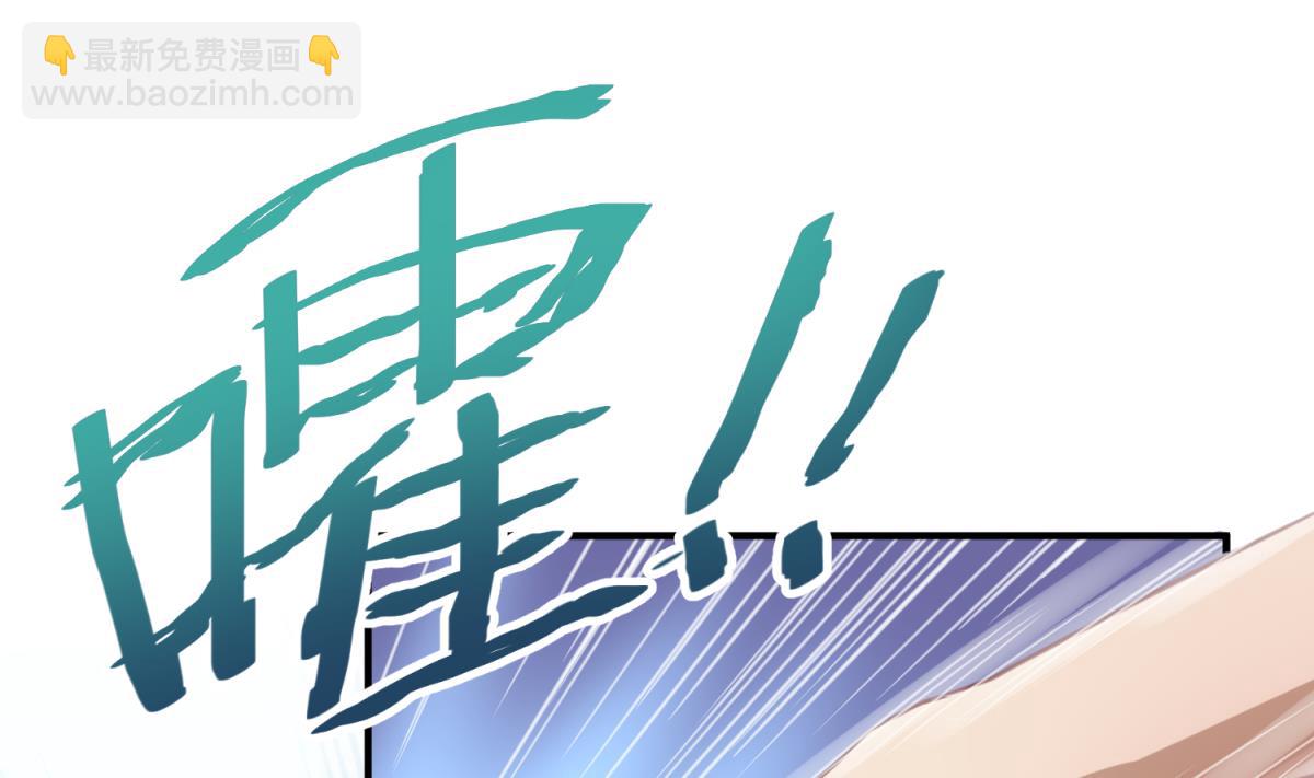 第57话 燃烧！雄起！高猛！(1/2)-第59话