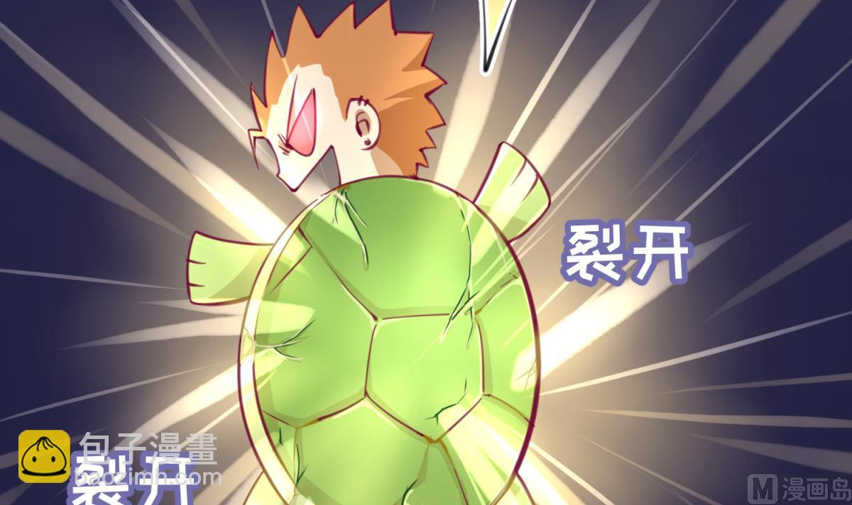 第57话 燃烧！雄起！高猛！(1/2)-第59话