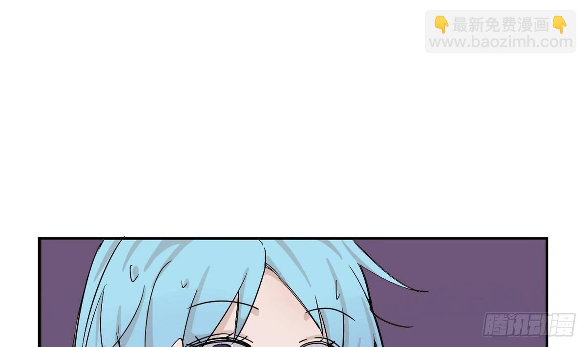 第7话 妹子,你的浴巾掉了-第7话