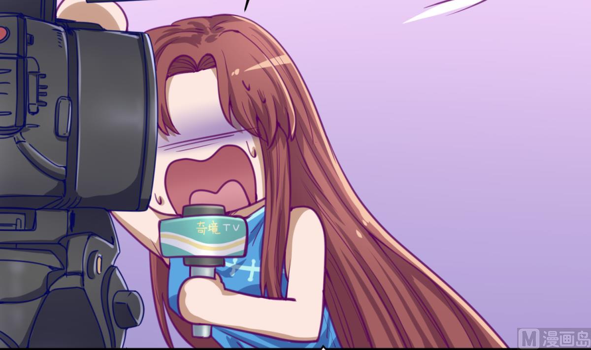 第59话 龙之泪(1/2)-第61话