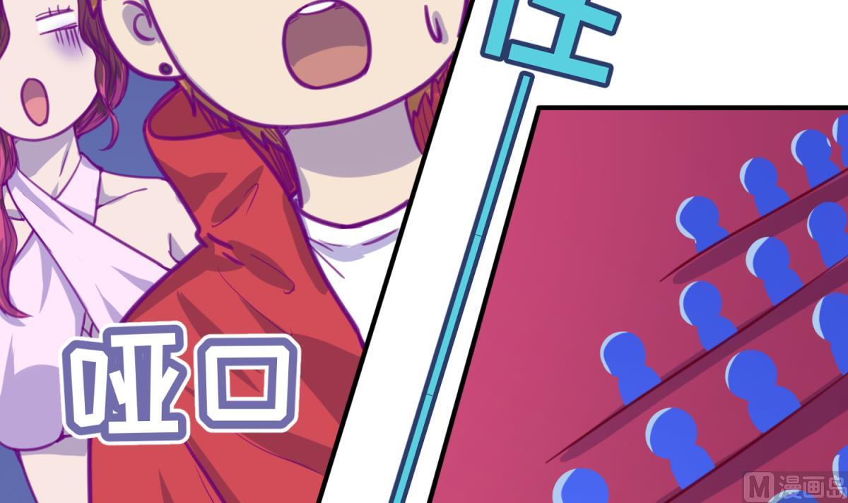 第59话 龙之泪(1/2)-第61话