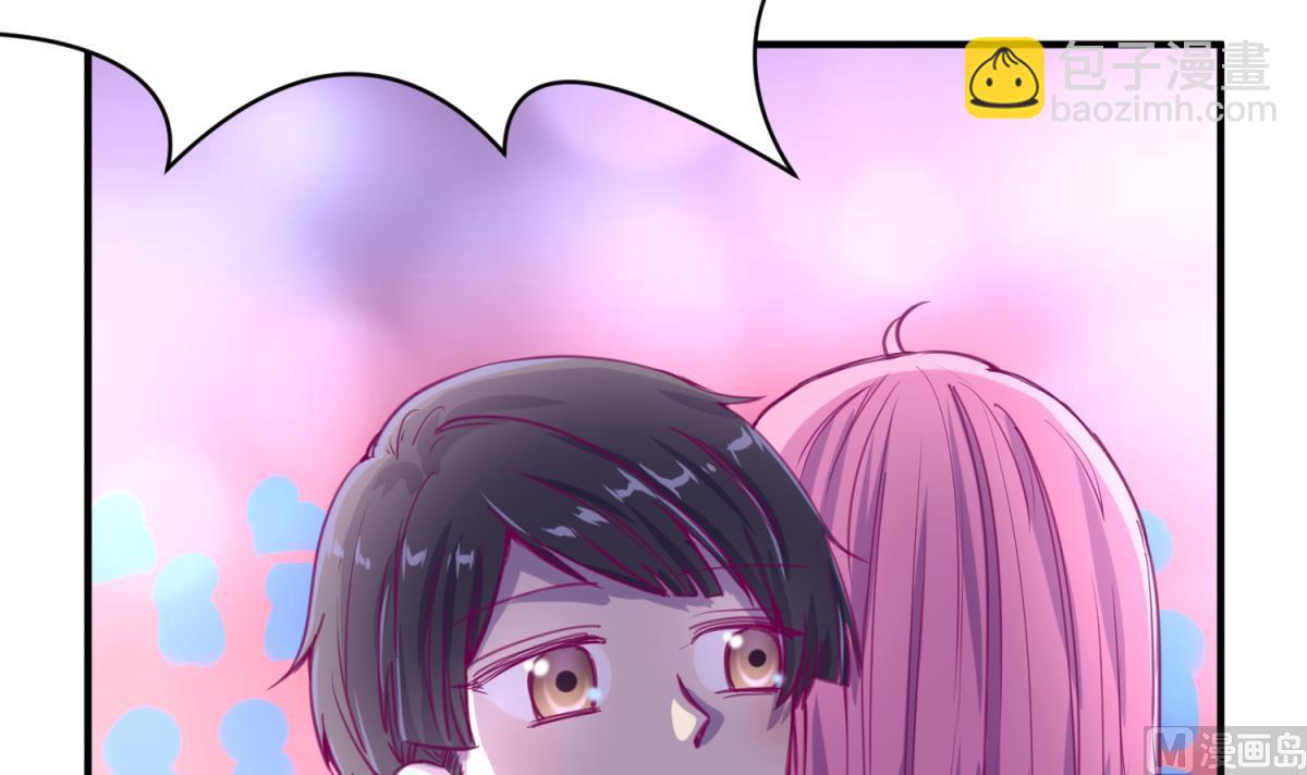 第59话 龙之泪(1/2)-第61话