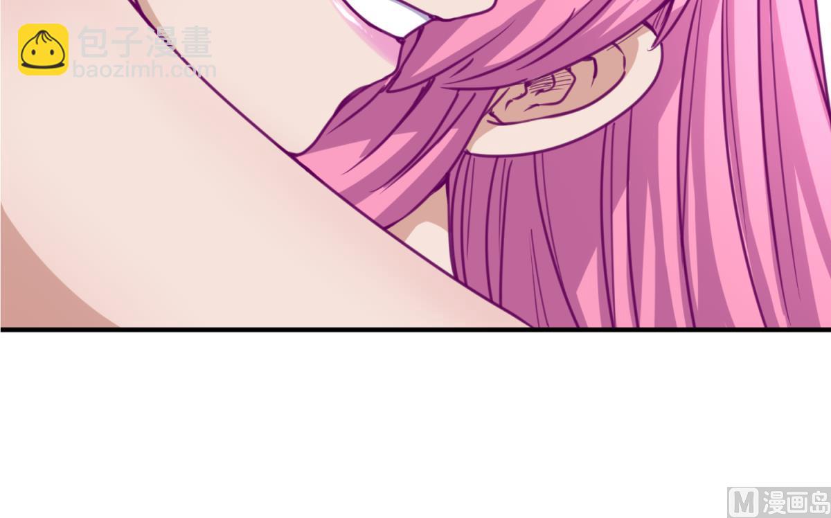 第59话 龙之泪(1/2)-第61话