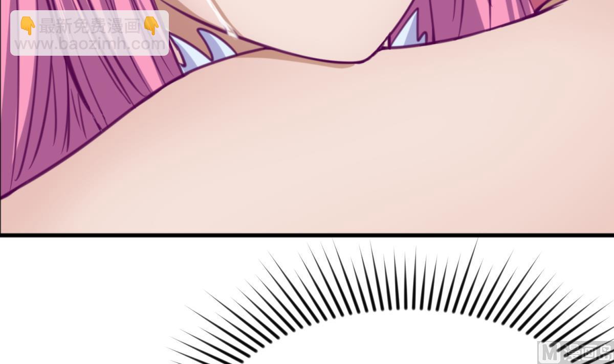 第59话 龙之泪(1/2)-第61话