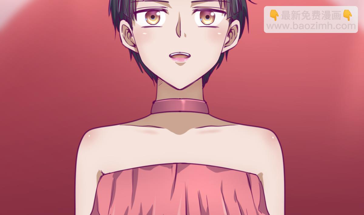 第59话 龙之泪(1/2)-第61话