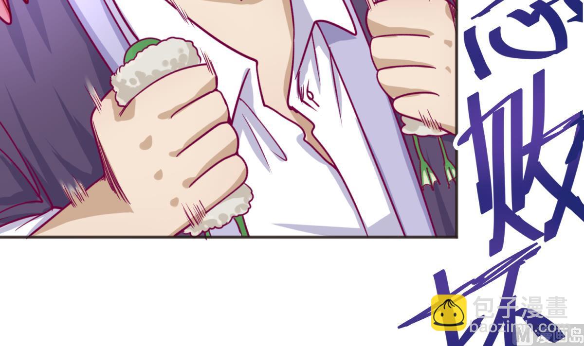 第61话 C位出道(1/2)-第63话