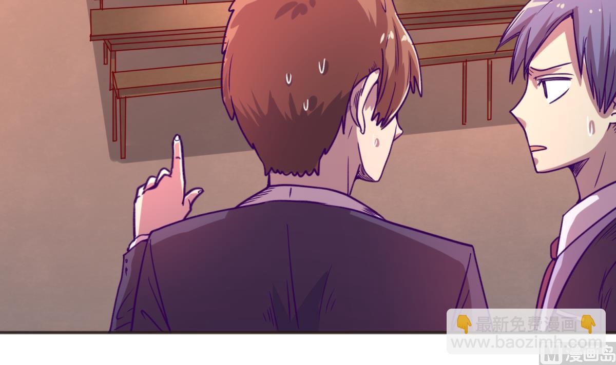 第61话 C位出道(1/2)-第63话