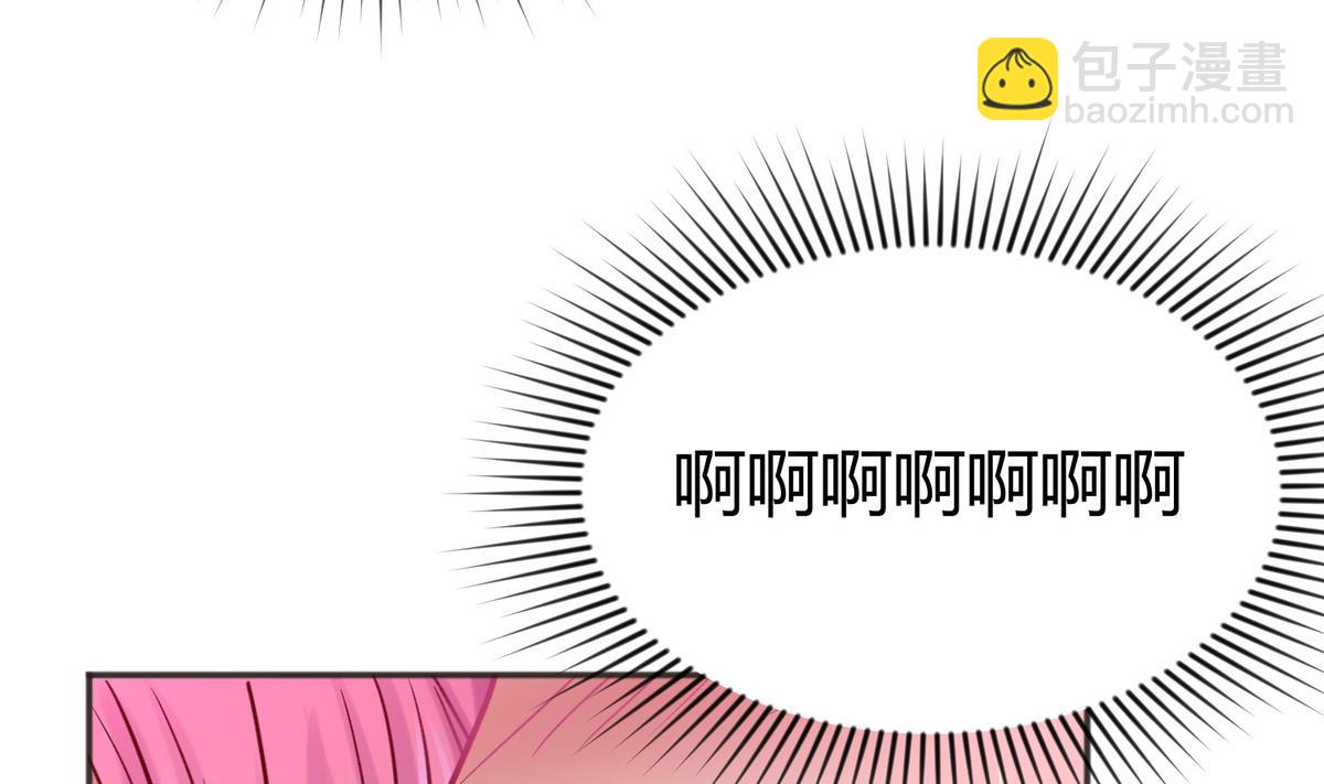 第65话 在边缘试探(1/2)-第67话