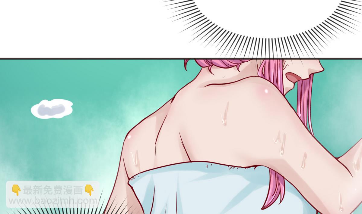 第65话 在边缘试探(1/2)-第67话