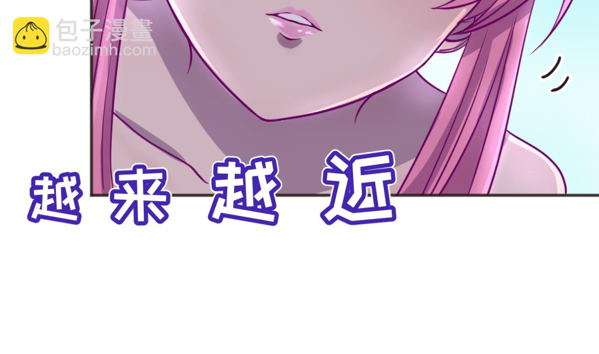 第65话 在边缘试探(1/2)-第67话