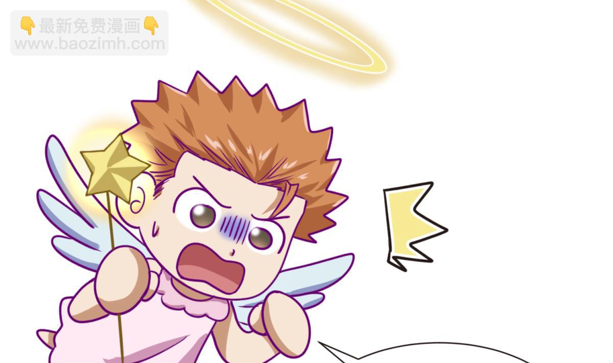 第65话 在边缘试探(1/2)-第67话