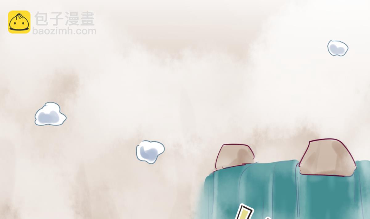 第65话 在边缘试探(1/2)-第67话