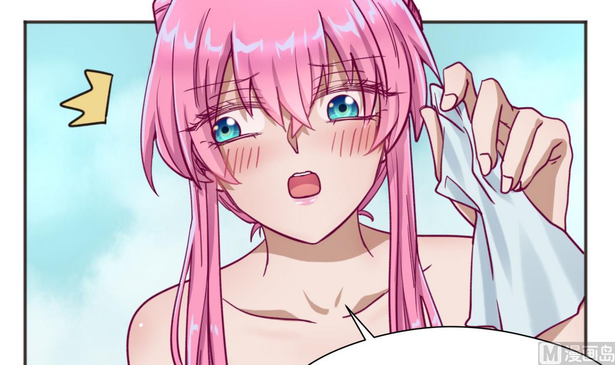 第65话 在边缘试探(1/2)-第67话