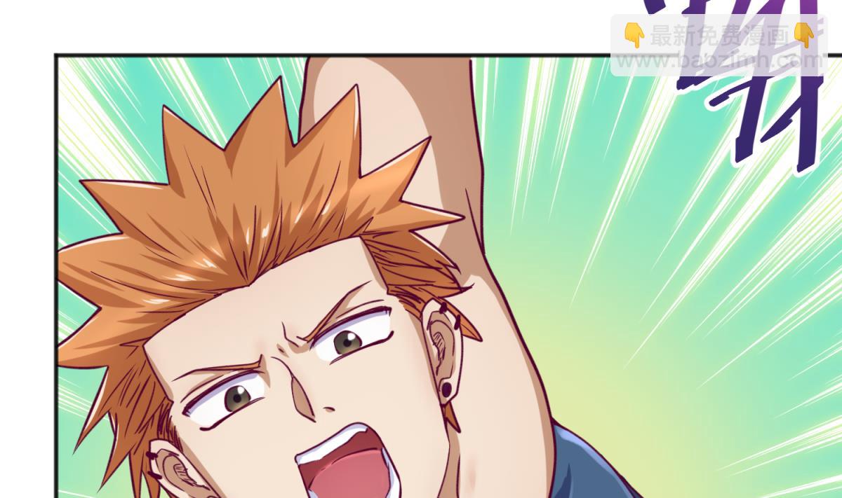 第67话 别有洞天420(1/2)-第69话