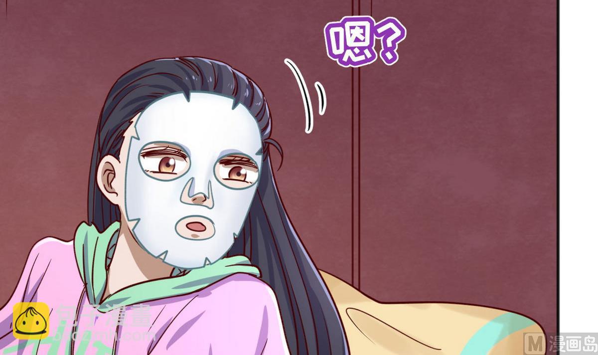 第67话 别有洞天420(1/2)-第69话