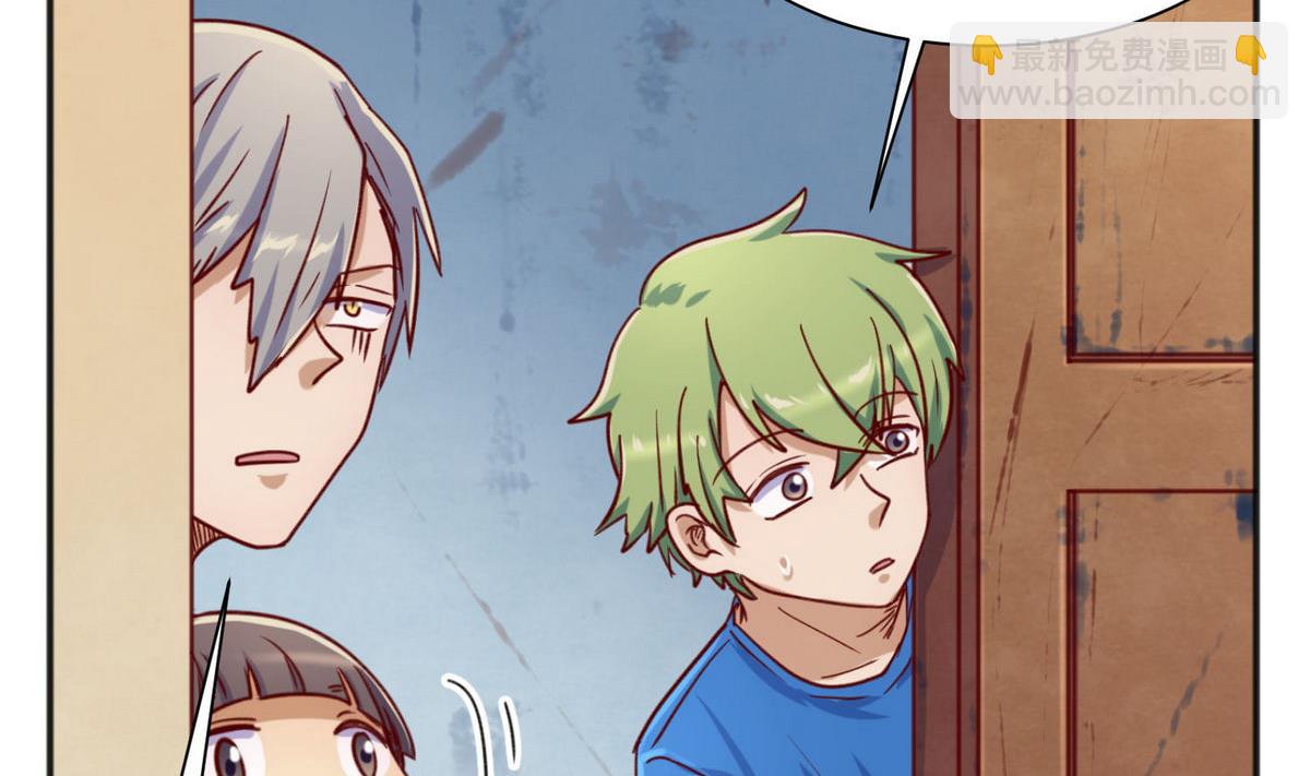 第67话 别有洞天420(1/2)-第69话