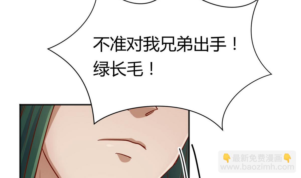 第67话 别有洞天420(1/2)-第69话