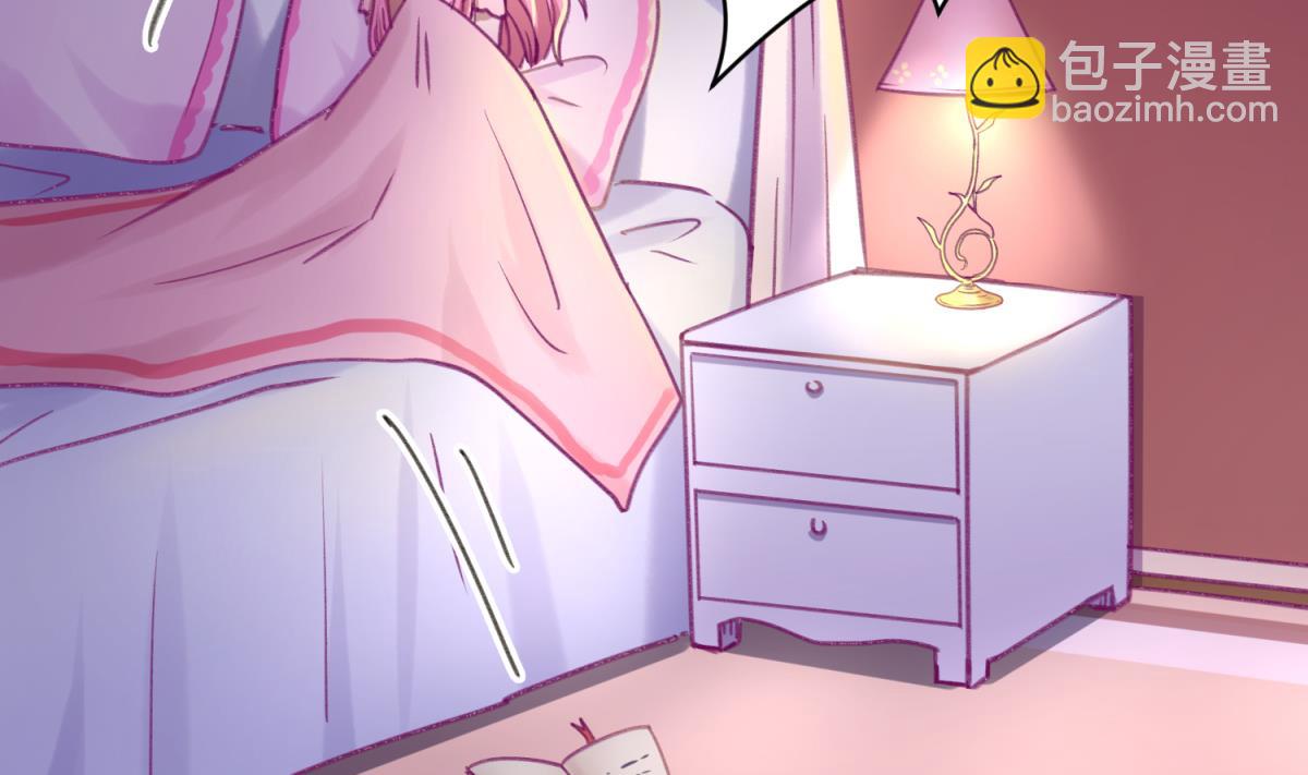 第69话 学校炸了！？(1/2)-第71话