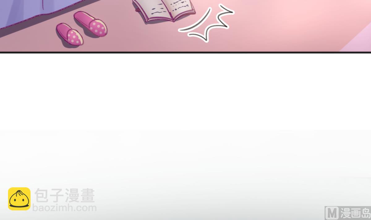 第69话 学校炸了！？(1/2)-第71话