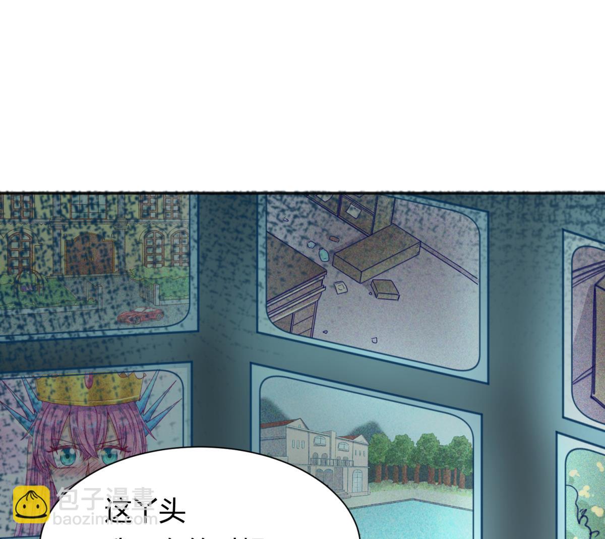 第69话 学校炸了！？(1/2)-第71话