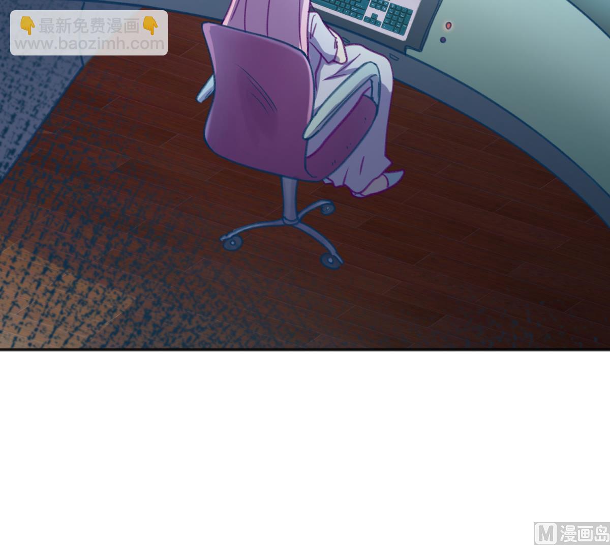 第69话 学校炸了！？(1/2)-第71话