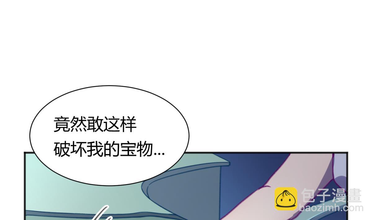 第69话 学校炸了！？(1/2)-第71话