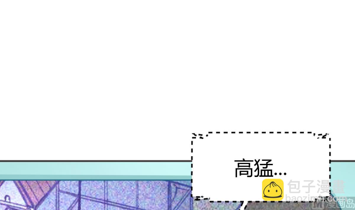 第69话 学校炸了！？(1/2)-第71话