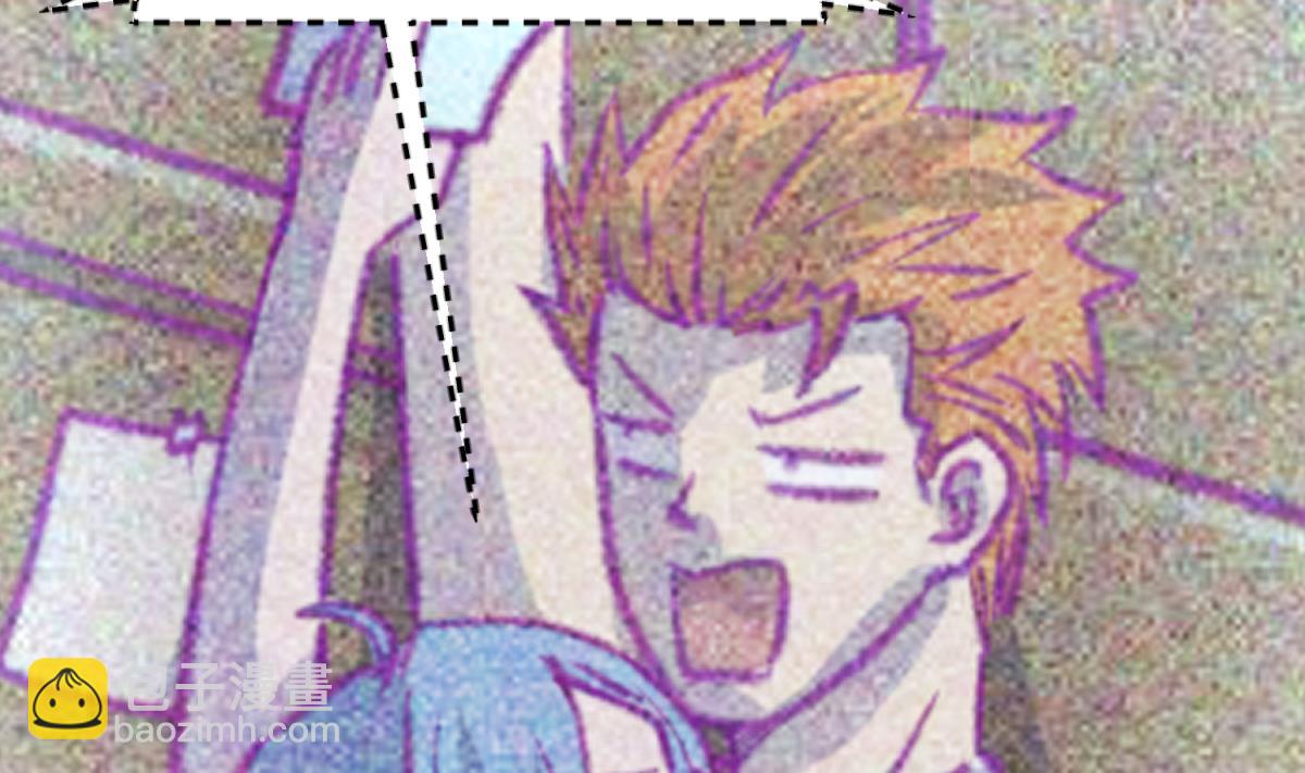 第69话 学校炸了！？(1/2)-第71话