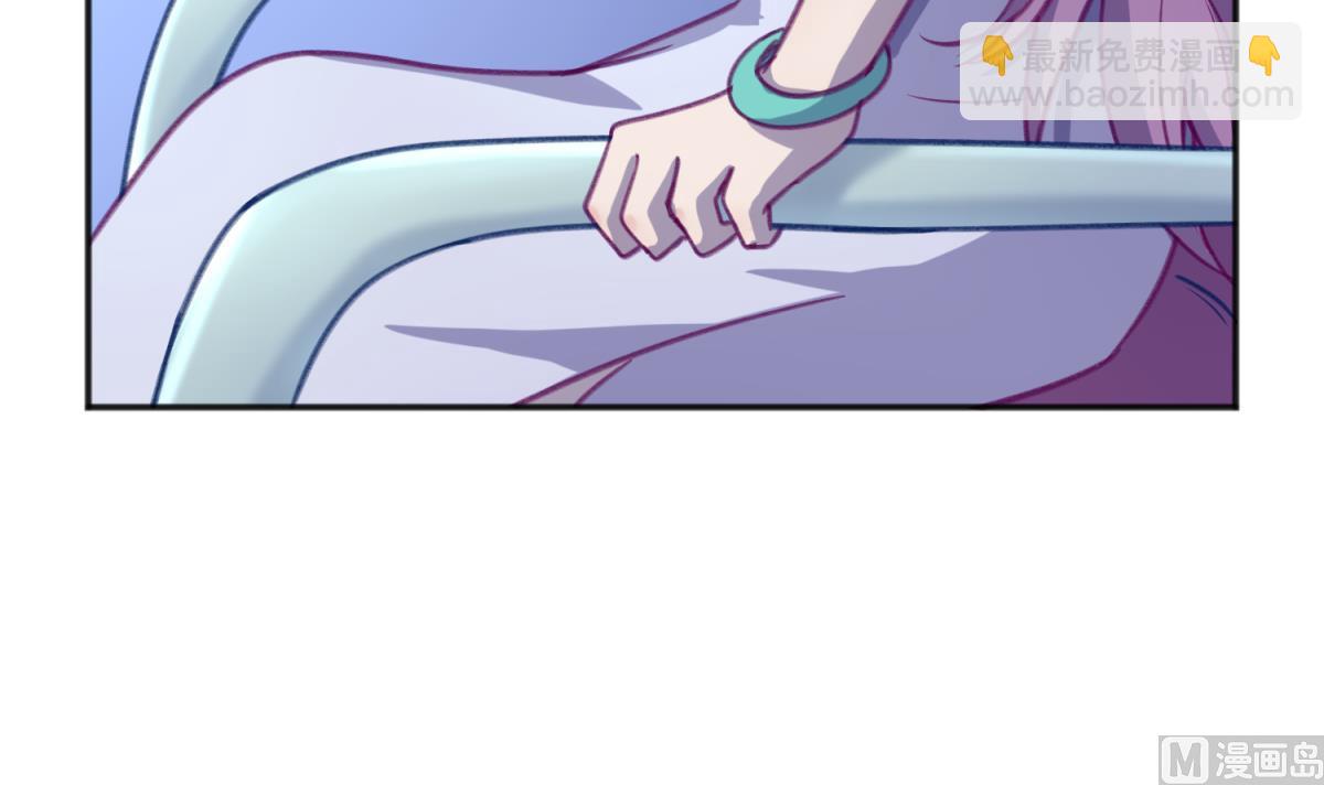 第69话 学校炸了！？(1/2)-第71话