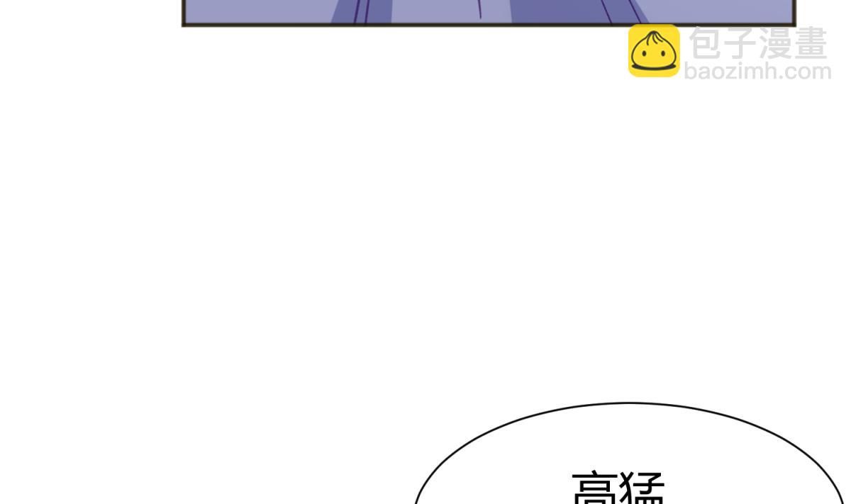 第71话 419的陷落(1/2)-第73话