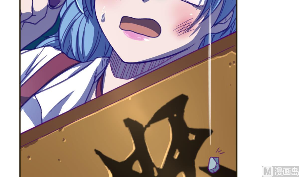 第71话 419的陷落(1/2)-第73话