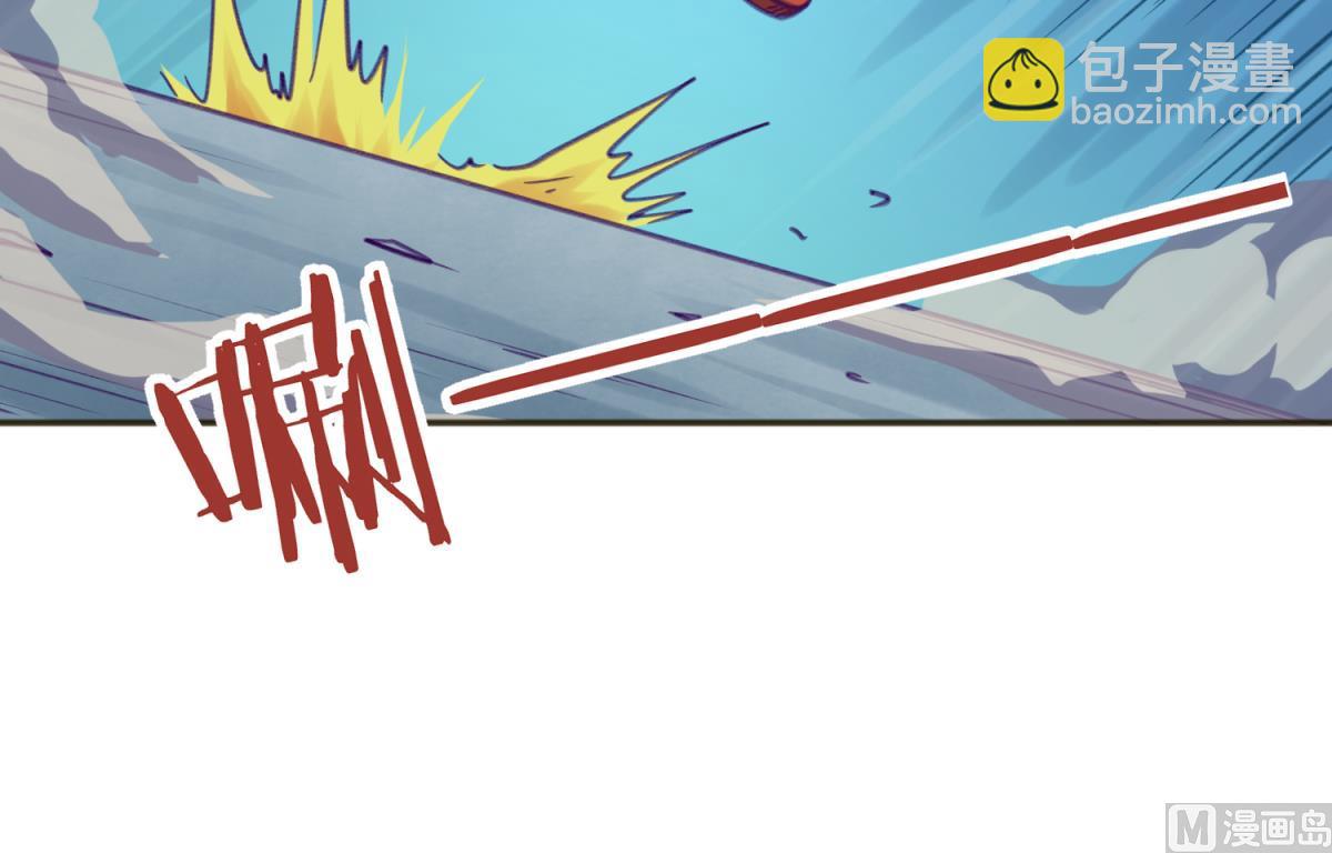 第71话 419的陷落(1/2)-第73话