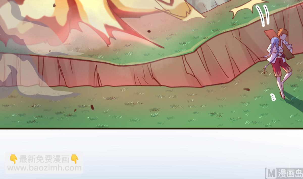 第71话 419的陷落(1/2)-第73话