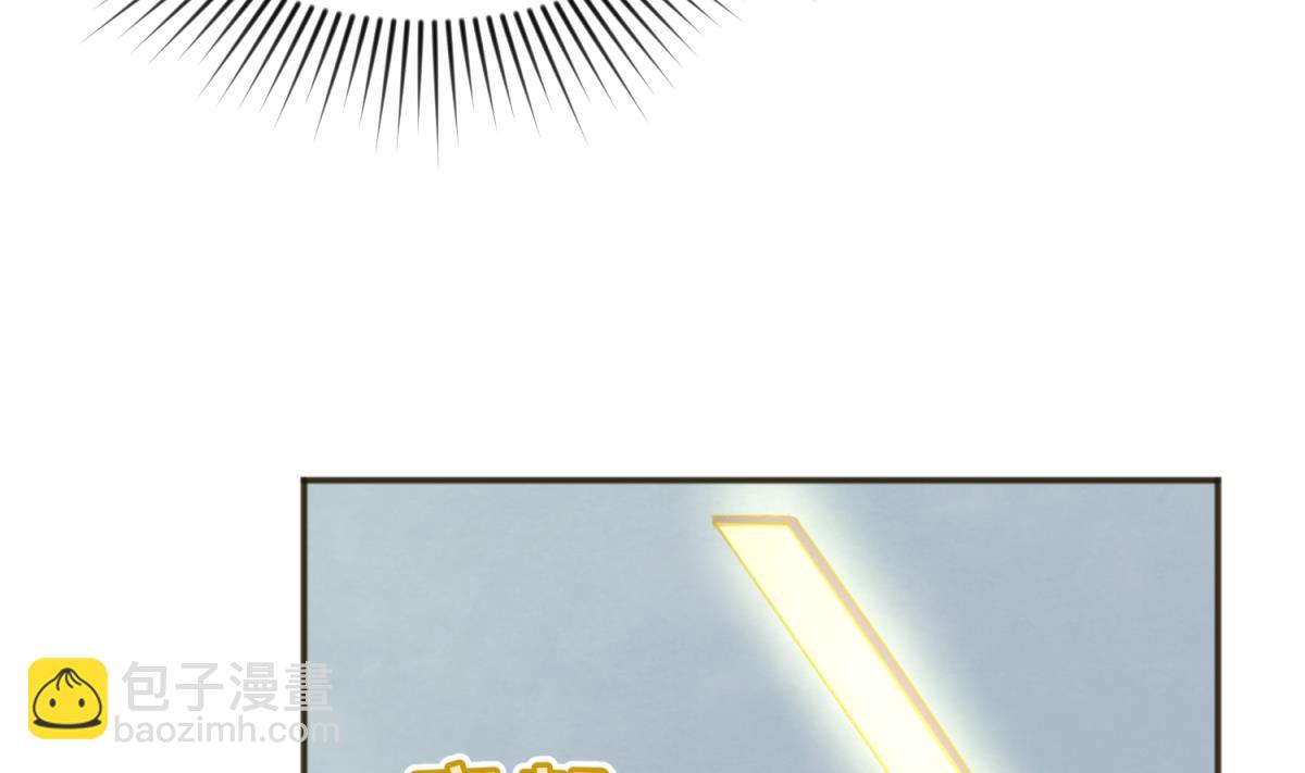 第71话 419的陷落(1/2)-第73话