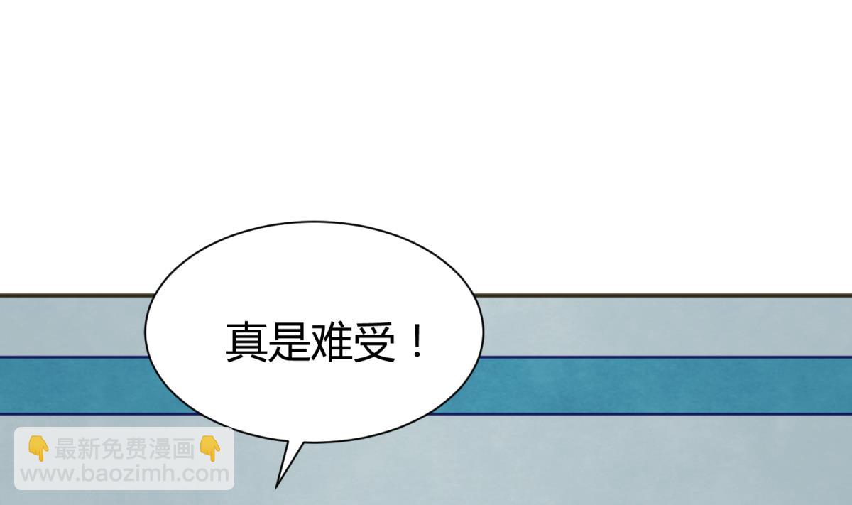 第71话 419的陷落(1/2)-第73话